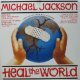 $ MICHAEL JACKSON / HEAL THE WORLD 他 名曲REMIX (658488 8) YYY65-1349-17-17 後程済