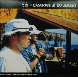 画像1: $ CHAPPIE & DJ ARAKI / うた (TKRR-4005) 原修正 Y4? 後程済