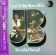 $ FRED & THE NEW J.B.'S / BREAKIN' BREAD (PLP 7012) LP 日本盤 YY176-2395-5-5