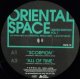 $ ORIENTAL SPACE / SCORPION / ALL OF TIME / GET THE FEVER / COCONUTS （FAPR-79） 最終
