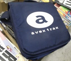 画像1: avex trax レコードバッグ (約30枚収納) 3F Y4 後程済