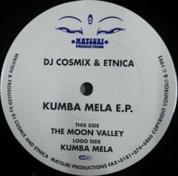 画像1: DJ Cosmix & Etnica ‎/ Kumba Mela E.P.  残少 A5572