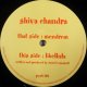 Shiva Chandra ‎/ Mendrem / Libellula  残少 A5579
