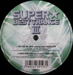 画像1: $ Various / Super Best Trance III (VEJT-89193) YYY128-1938-4-5