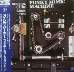 画像1: $ Maceo & All The King's Men / Funky Music Machine (PLP 6544) YYY192-2895-3-3