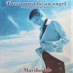画像1: $$ Mariko Ide / There Must Be An Angel (Playing With My Heart) RR12-88143 YYY237-2615-10-10