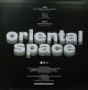 ORIENTAL SPACE / MY HEART WILL GO ON