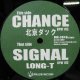 $$ 北京ダック / Long-T – Chance / Signal (MR-0048) Y40