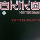 $ AKIKO KANAZAWA / TANTO-BUSHI (FrostT 004) 折れ破れ YYY30-613-3-3