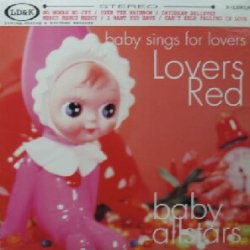 画像1: $ baby allstars / baby sings for lovers Lovers Red (2-LDKLP) 赤 YYY150-2168-20-43 後程済