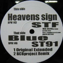 画像1: $ STF / Heavens sign (MR-0046) ラスト Y1