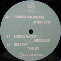 画像1: $ ATOMIC BOYS / TSUBASA-WO-KUDASAI (MR-0002) Y8