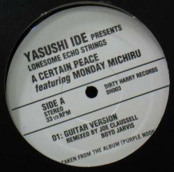 画像1: $$ YASUSHI IDE PRESENTS LONESOME ECHO STRINGS / A CERTAIN PEACE ( DH003 ) 