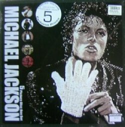 画像1: MICHAEL JACKSON / 5 PICTURE DISC BOX SET  