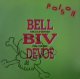 BELL BIV DEVOE / POISON REMIX 残少 YYY0-63-5-5