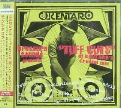 画像1: DJ KENTARO / TUFF CUTS DJ KENTARO CRUCIAL MIX (MIXCD)