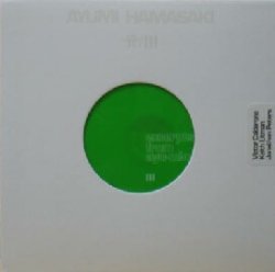 画像1: $ 浜崎あゆみ / excerpts from ayu-mix III CD005