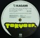 $ Kagami / Tokyo EP (frog-023r) Tokyo Disco Music All Night Long (Frogman Records) 残少 YYY53-1168-2-2+ 後程済
