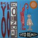$ Kyoko Koizumi / Oto Remix 小泉今日子 (VIJL-15003) YYY335-4165-4-4