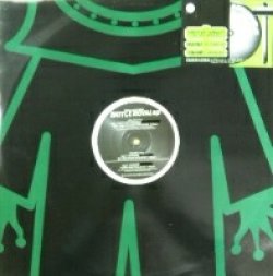 画像1: $ Battle Royal EP (Parts Of Console / Cell) Kagami / Y (frog012r) Ken Ishii Mix (Frogman Records) 残少 Y3 在庫未確認