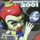 $ YOJI BIOMEHANIKA / ANASTHASIA 2001 (RR12-88189) 【レコード】 YYY2-24-11-11