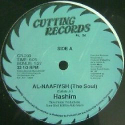 画像1: $ HASHIM / AL-NAAFIYSH (THE SOUL) CR-200 YYY195-2933-13-25 後程済