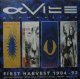 ALPHAVILLE / FIRST HARVEST 1984-92 (LP)