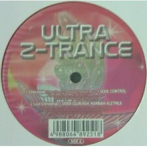 画像: $ ULTRA Z-TRANCE * LAST CHRISTMAS / SODA CLUB feat. HANNAH ALETHEA (VEJT-89251) YYY233-2544-5-59 後程済