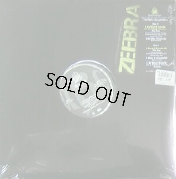 画像1: $ ZEEBRA feat.AI, 安室奈美恵 & Mummy-D / DO WHAT U GOTTA DO (UBG-014) シールド 完売 後程済