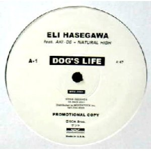 画像: %% HASEGAWA feat. AKI-06 + NATURAL HIGH (WSV-001) KEEP ME UP (GIVE IT TO ME) YYY337-4150-5-5  後程済 原修正