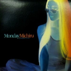 画像: $ Monday Michiru / Chasing After The Sun (POJH-1051) 原修正 Y?