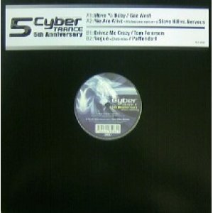 画像: $ CyberTRANCE 5TH ANNIVERSARY (VEJT-89282) Gaz West / Move Ya Body Y3-3F