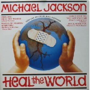 画像: $ MICHAEL JACKSON / HEAL THE WORLD 他 名曲REMIX (658488 8) YYY65-1349-15-15 後程済