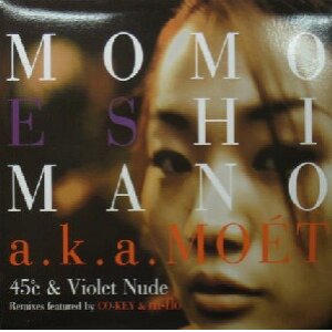 画像: $ 嶋野百恵 Momoe Shimano / 45℃ & Violet Nude Remixes (DNAJ-001) YYY99-1647-10-28