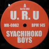 画像: $ SYACHIHOKO BOYS / U.R.U (MR-0062) D.H.T / LISTEN TO YOUR HEART Y20