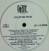 画像: COLOR ME BADD / I WANNA SEX YOU UP YYY166-2261-5-10