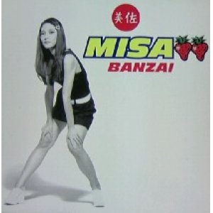 画像: $ MISA / BANZAI (NMX 1950) YYY43-989-5-5+穴3