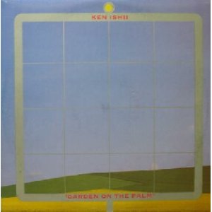 画像: $ Ken Ishii / Garden On The Pal (RS 93012) ケンイシイ (2LP) YYY237-4448-2-30+ 後程済