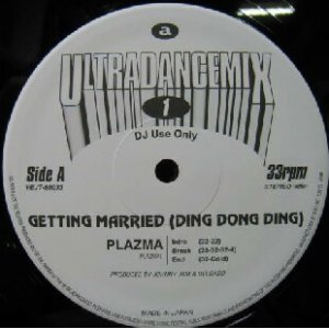 画像: $ ULTRADANCEMIX 1 (VEJT-89033) Plazma / Getting Married * Corinne / Rescue Me 原修正 在庫未確認