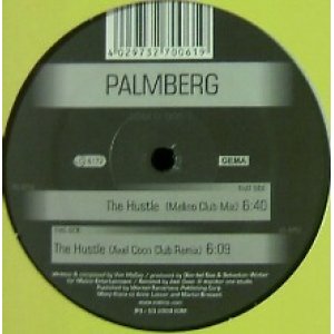 画像: PALMBERG / THE HUSTLE 