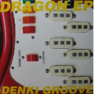 画像: $ DENKI GROOVE / DRAGON EP (KSJ2 6002) 電気グルーヴ YYY58-1255-6-6