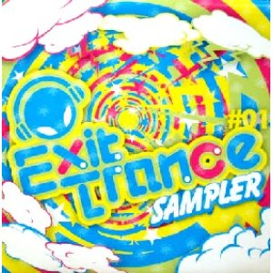 画像: $ V.A. / Exit Trance#01 SAMPLER (QRNW-26) Y10+3F