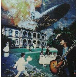 画像: $ サザンオールスターズ / Young Love (VIJL-40002) YYY116-1802-20-100予 後程済