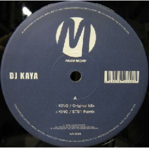 画像: $ DJ KAYA / KING (MR-0068) Y18