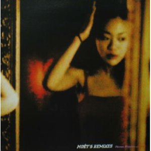 画像: $ 嶋野百恵 / MOET'S REMIXES (PCJA-00041) Momoe Shimano / Moet's Remixes YYY272-3192-5-13