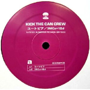 画像: KICK THE CAN CREW / ユートピア　【ラスト】