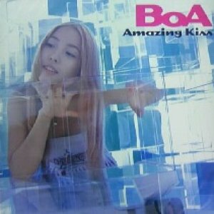 画像: $ BoA / AMAZING KISS (RR12-88347) YYY234-2568-8-35 後程済