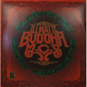 画像: $ ILLMATIC BUDDHA MC'S / 病める無限のブッダの世界 (金字塔) 3LP (76LP00000) YYY0-409-1-1 後程済