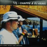 画像: $ CHAPPIE & DJ ARAKI / うた (TKRR-4005) 原修正 Y4? 後程済