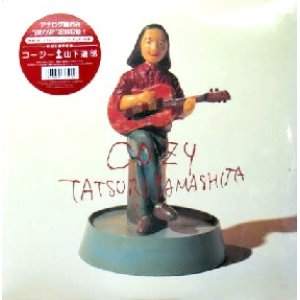 画像: $ 山下達郎 / COZY (WPJV-7450/7451) Tatsuro Yamashita / Cozy (2LP) Tatsuro Yamashita  貴重 高額 YYY0-286-1-1 後程済